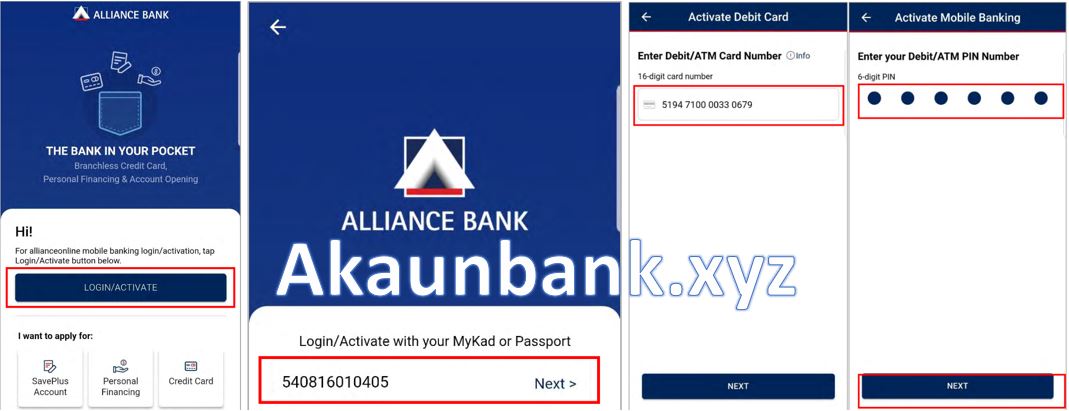 Activate Allianceonline Mobile First Time User