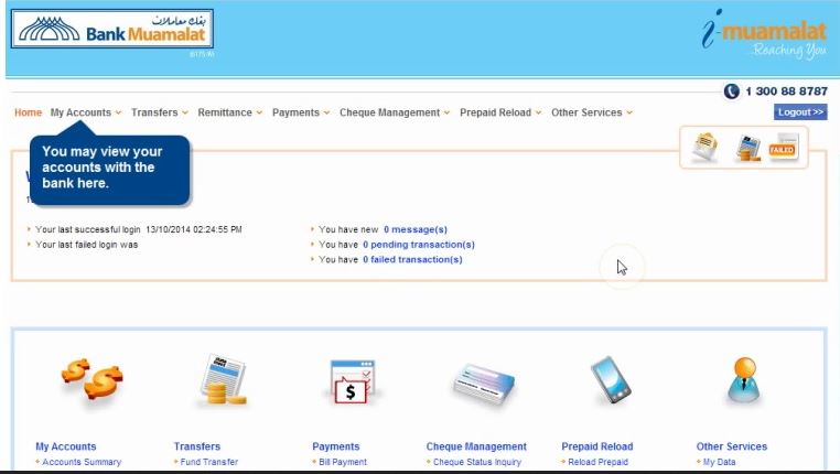 Balance Check Muamalat Online