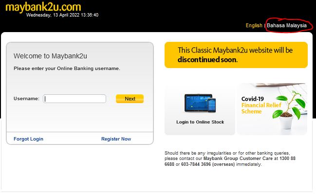 Tukar Bahasa Maybank2u.JPG