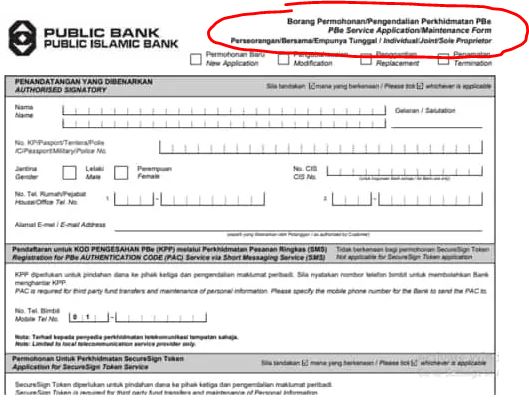Cara Aktifkan PB SecureSign Activation