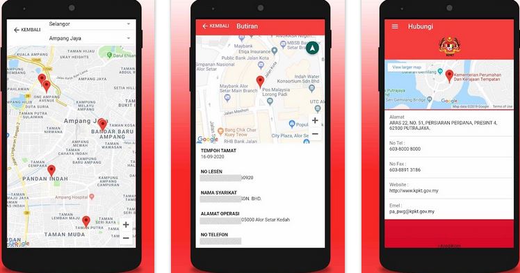 Semak Status Lesen Online