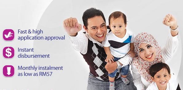 Pinjaman Peribadi AEON Credit