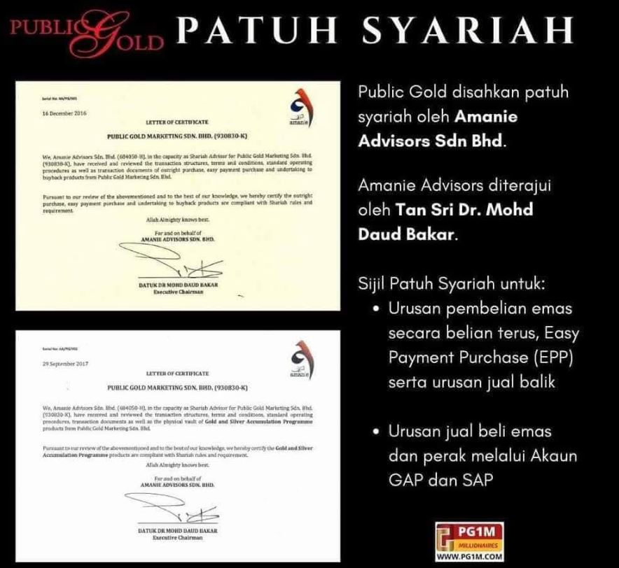 Public Gold Patuh Syariah